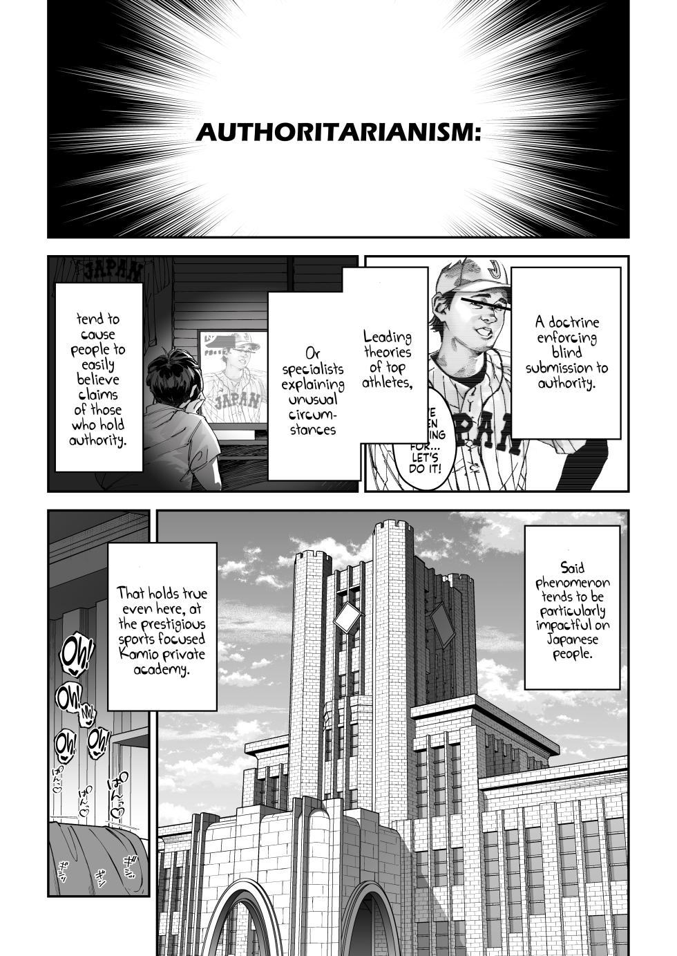 [Syunichi Kansuu (Syunichi)] Gachihame SEX Shidou | Serious SEXual Training [English] [Coffedrug] [Decensored] [Digital] - Page 5