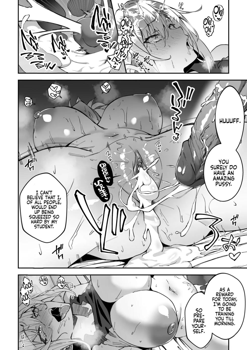 [Syunichi Kansuu (Syunichi)] Gachihame SEX Shidou | Serious SEXual Training [English] [Coffedrug] [Decensored] [Digital] - Page 32