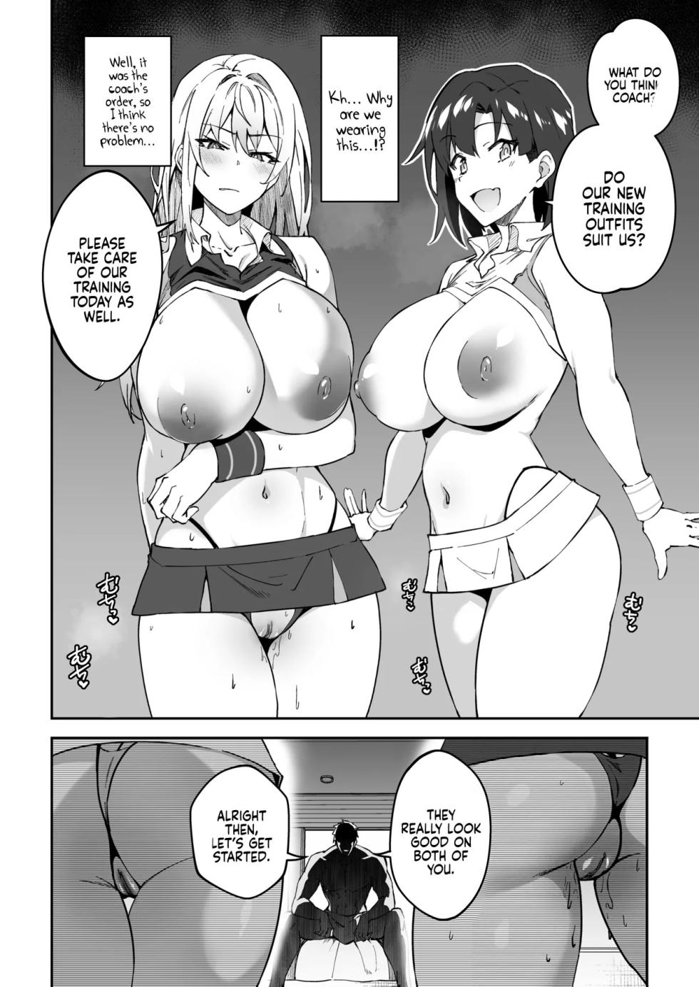[Syunichi Kansuu (Syunichi)] Gachihame SEX Shidou | Serious SEXual Training [English] [Coffedrug] [Decensored] [Digital] - Page 34