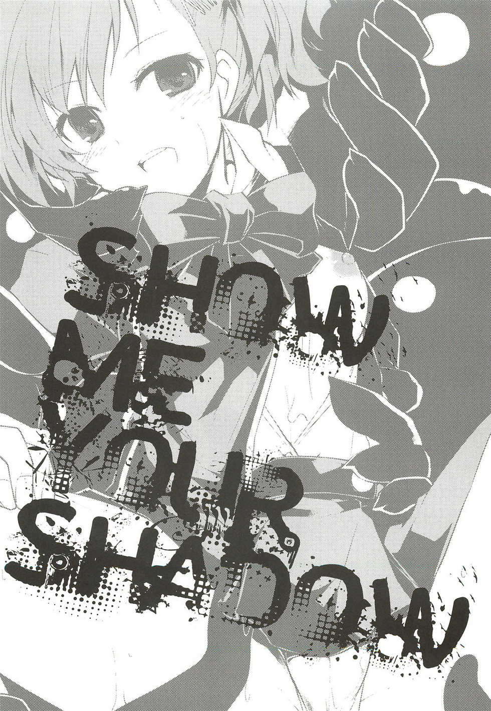 (C77) [GALVAS (Kamiyoshi)] Show me your shadow (PERSONA 3) - Page 1