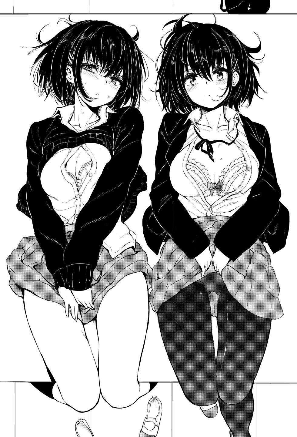 [Kyockcho], Kaede to Suzu 1-8, Spanish. - Page 26