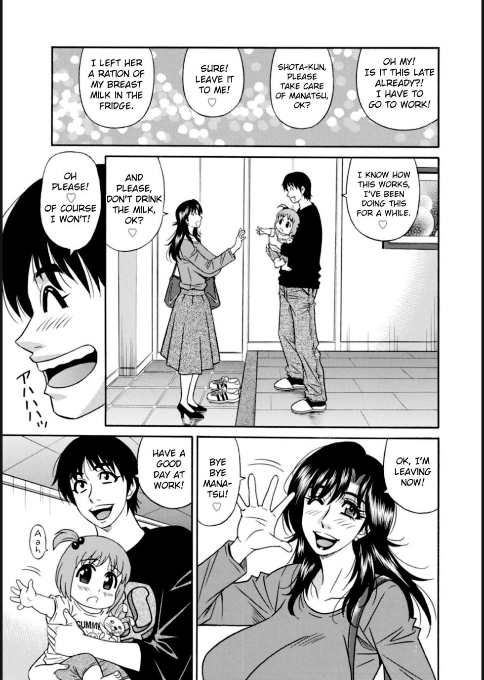 [Ozaki Akira] HELP! Saya Sensei Ch.1-5 [English] [Digital] - Page 26