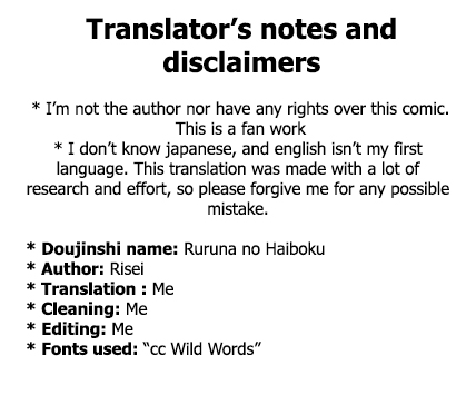 [Risei] Kakutou Shoujyo Ruruna no Haiboku ~Chitsu Kakuchou Onaho Ochi~ (2D Comic Magazine - Syukusyouka Hiroin Kyousei Onahole Keikaku Vol. 1) [English] - Page 21