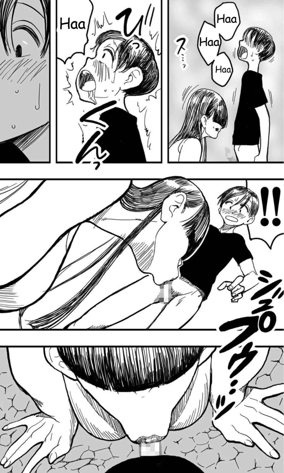 [Polbockle] Ame Onna | La Donna della Pioggia [Italian] - Page 14
