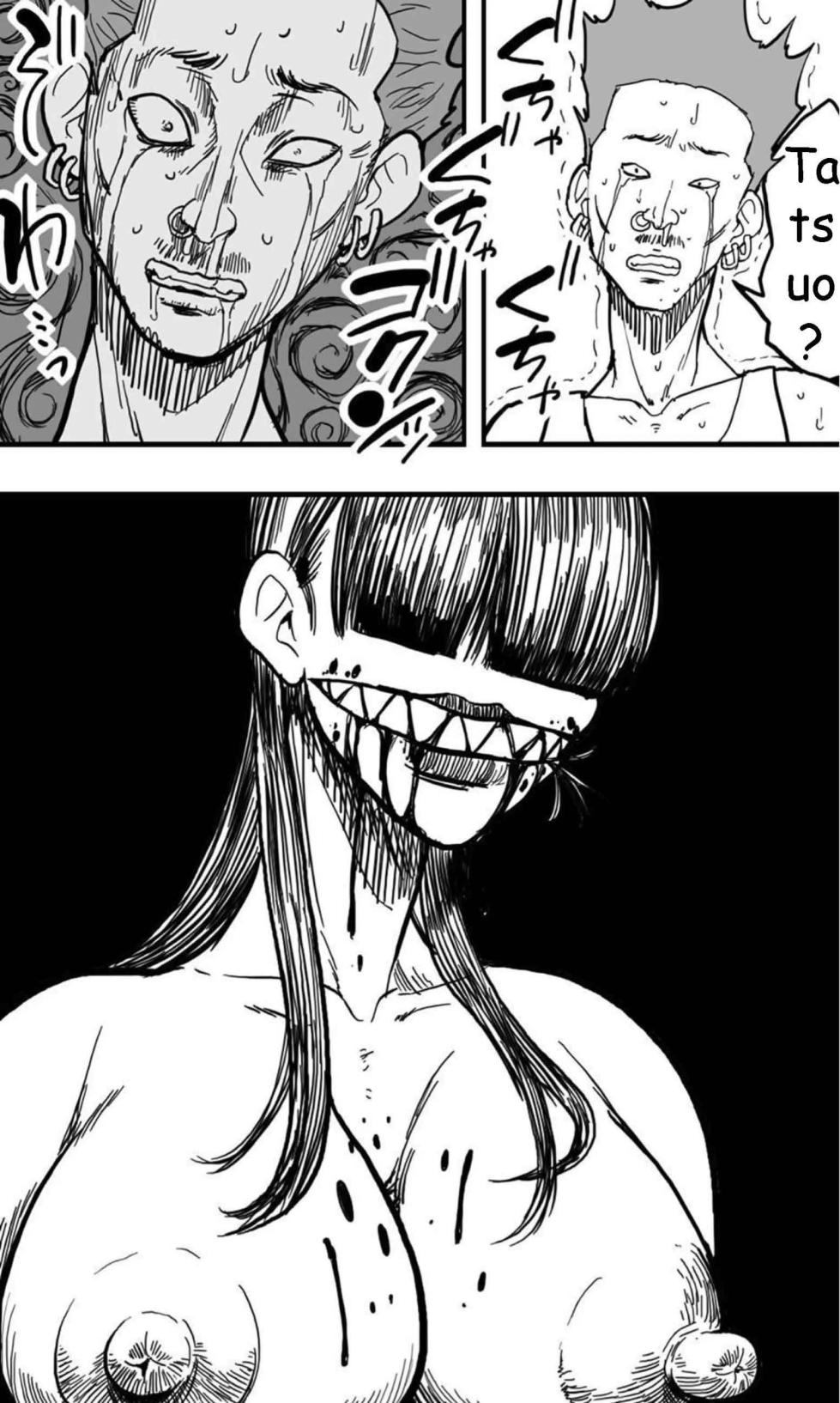 [Polbockle] Ame Onna | La Donna della Pioggia [Italian] - Page 36