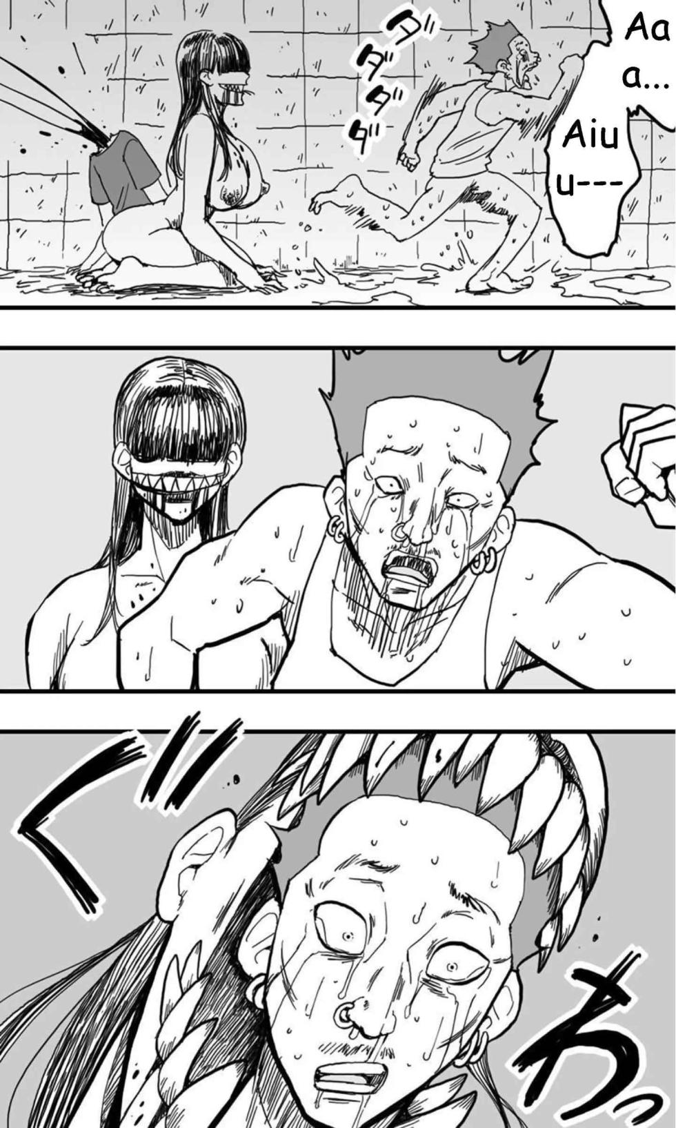 [Polbockle] Ame Onna | La Donna della Pioggia [Italian] - Page 37