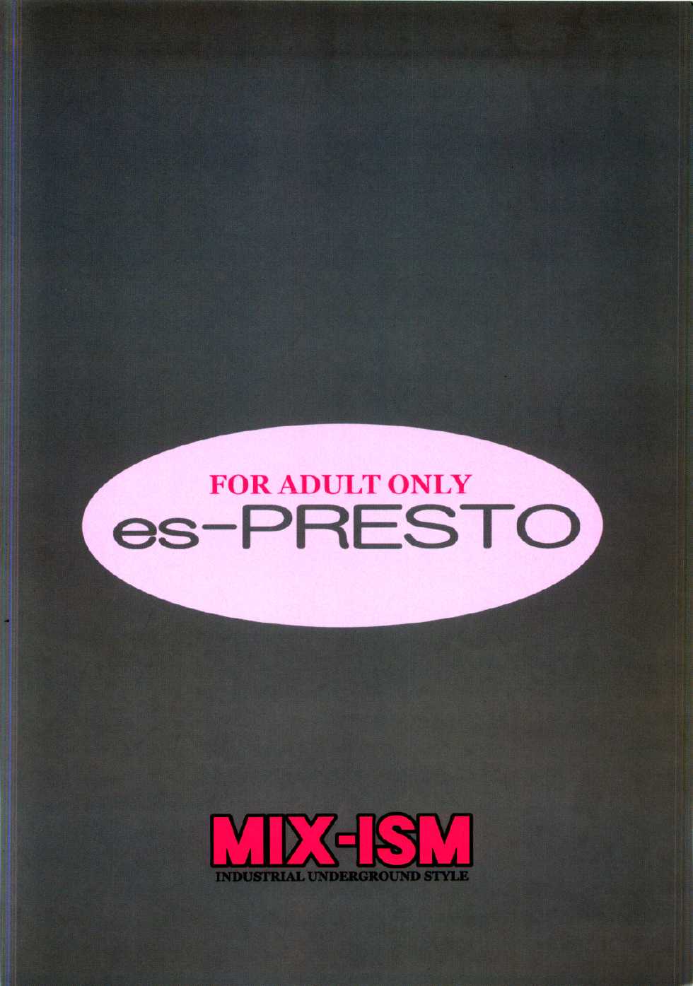 (CR29) [MIX-ISM (Inui Sekihiko)] es-PRESTO (Various) - Page 22