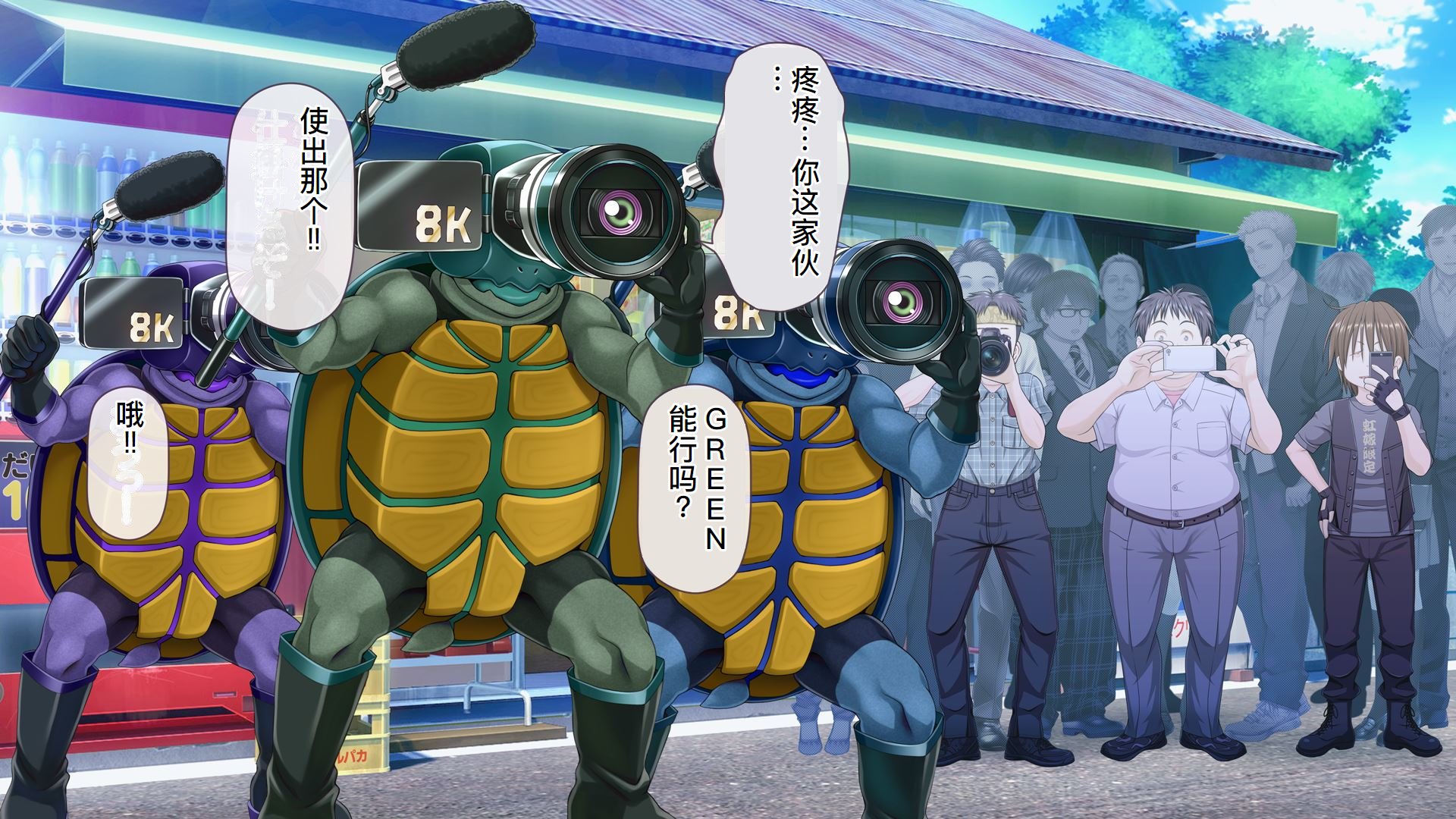 [MAG Kan (v-mag)] Aigan Tenshi Cheery Pink ~Counter Drive~ [Chinese] [机翻润色] [Decensored] - Page 13