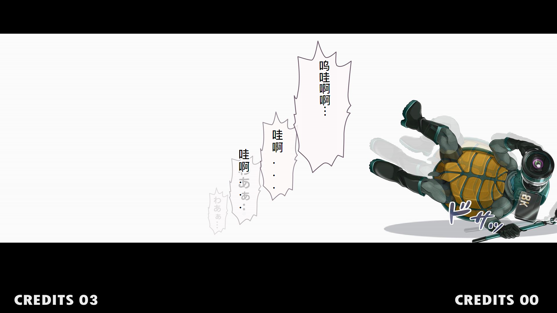 [MAG Kan (v-mag)] Aigan Tenshi Cheery Pink ~Counter Drive~ [Chinese] [机翻润色] [Decensored] - Page 20