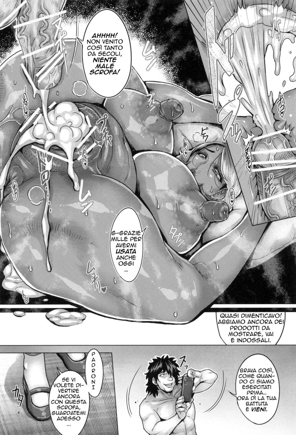 (C105) [Keigai Tengen (Momofuki Rio)] Kaa-san ga Muriyari Adult Channel ni Debut Sareta | Il debutto online di mia madre! [Italian] - Page 19