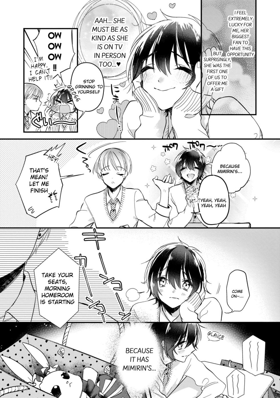 [Shiromitsu Daiya] Boku no oshi wa yoru ni torokeru (Tokuten-tsuki) [English] [Digital] - Page 8