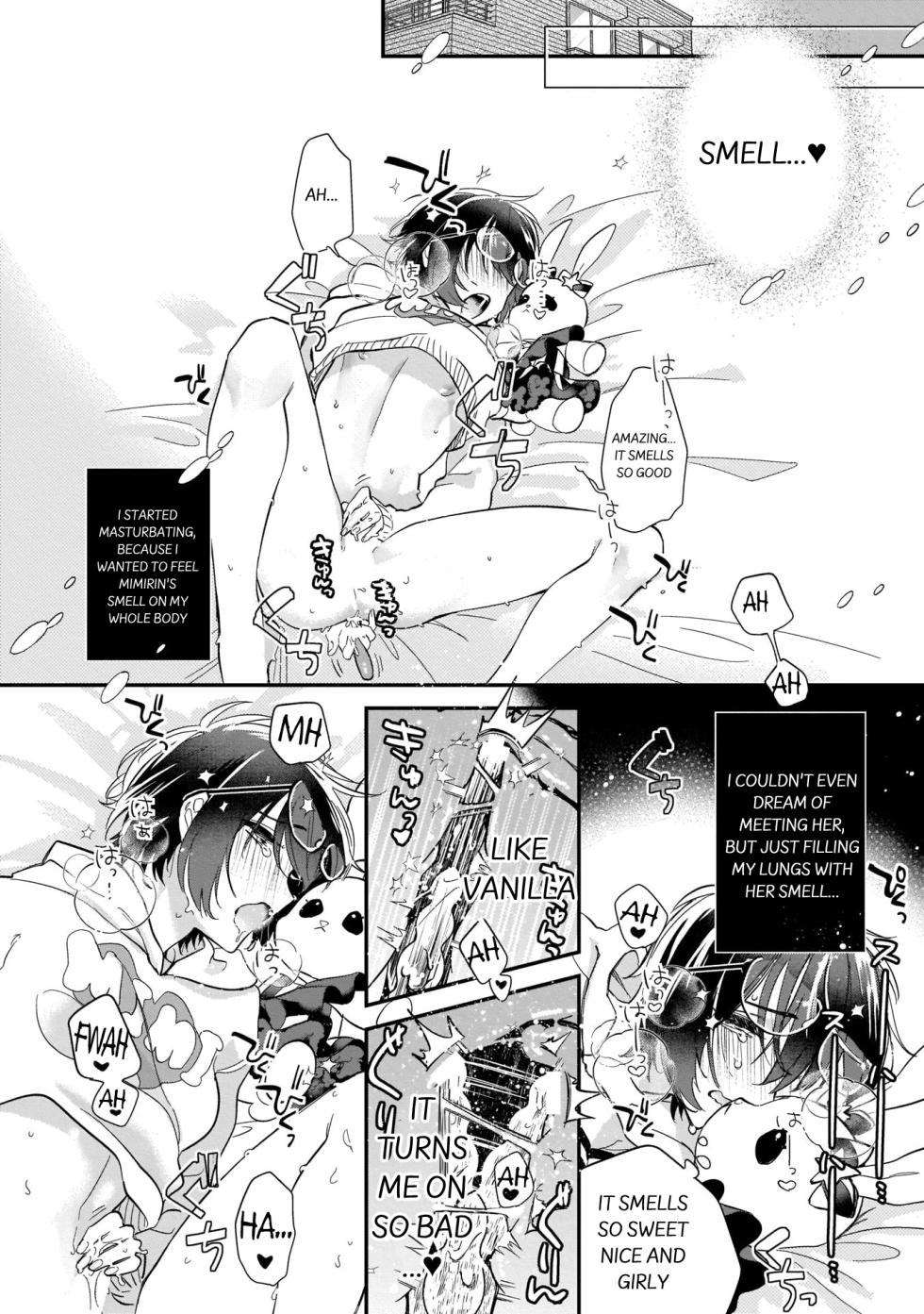 [Shiromitsu Daiya] Boku no oshi wa yoru ni torokeru (Tokuten-tsuki) [English] [Digital] - Page 9