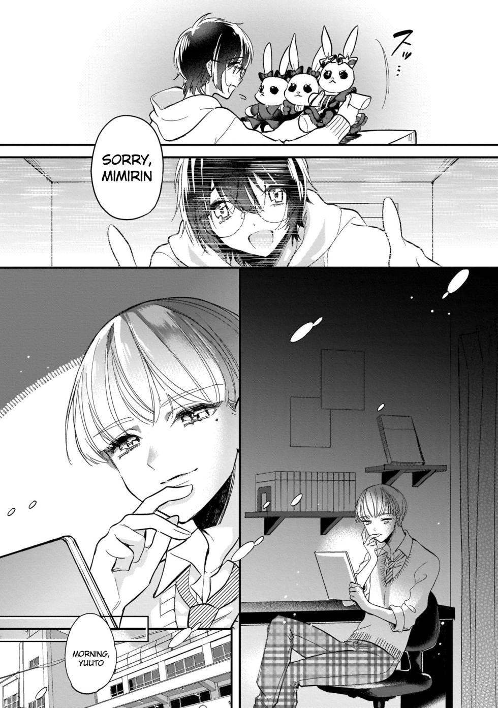 [Shiromitsu Daiya] Boku no oshi wa yoru ni torokeru (Tokuten-tsuki) [English] [Digital] - Page 12
