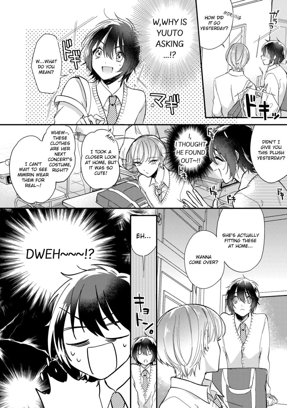 [Shiromitsu Daiya] Boku no oshi wa yoru ni torokeru (Tokuten-tsuki) [English] [Digital] - Page 13
