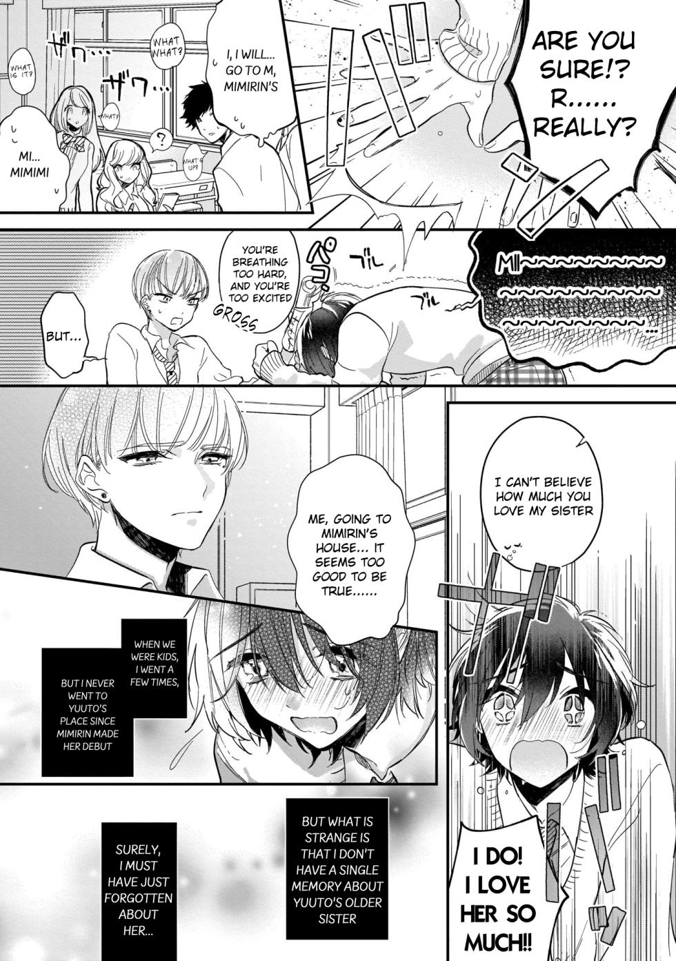 [Shiromitsu Daiya] Boku no oshi wa yoru ni torokeru (Tokuten-tsuki) [English] [Digital] - Page 14