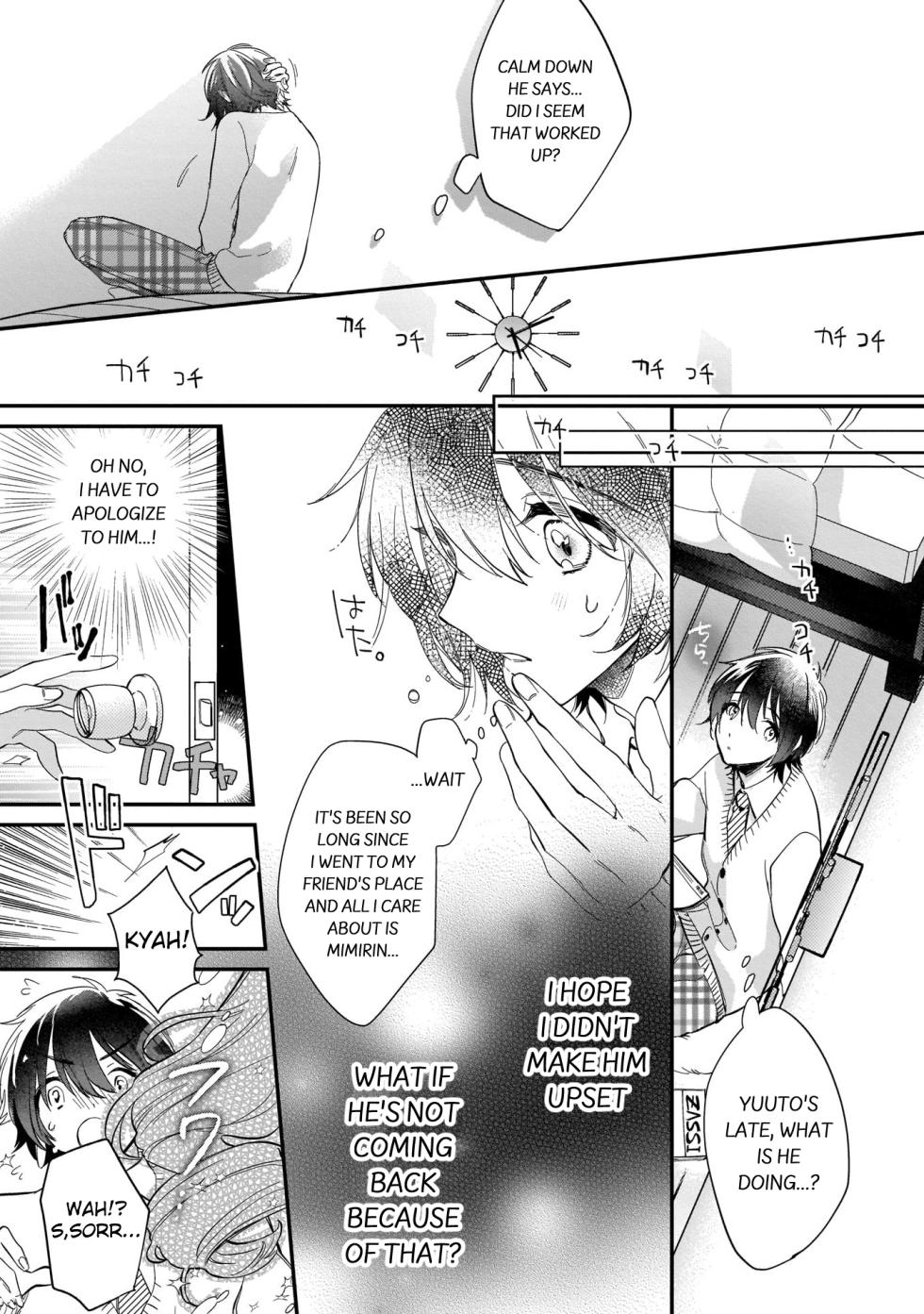 [Shiromitsu Daiya] Boku no oshi wa yoru ni torokeru (Tokuten-tsuki) [English] [Digital] - Page 16