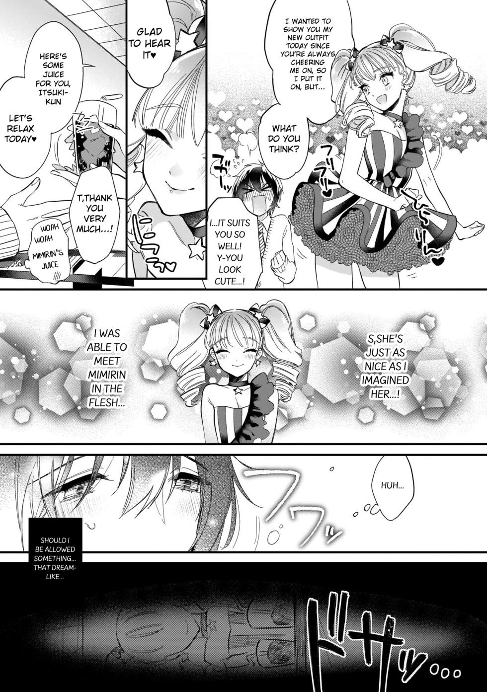 [Shiromitsu Daiya] Boku no oshi wa yoru ni torokeru (Tokuten-tsuki) [English] [Digital] - Page 18