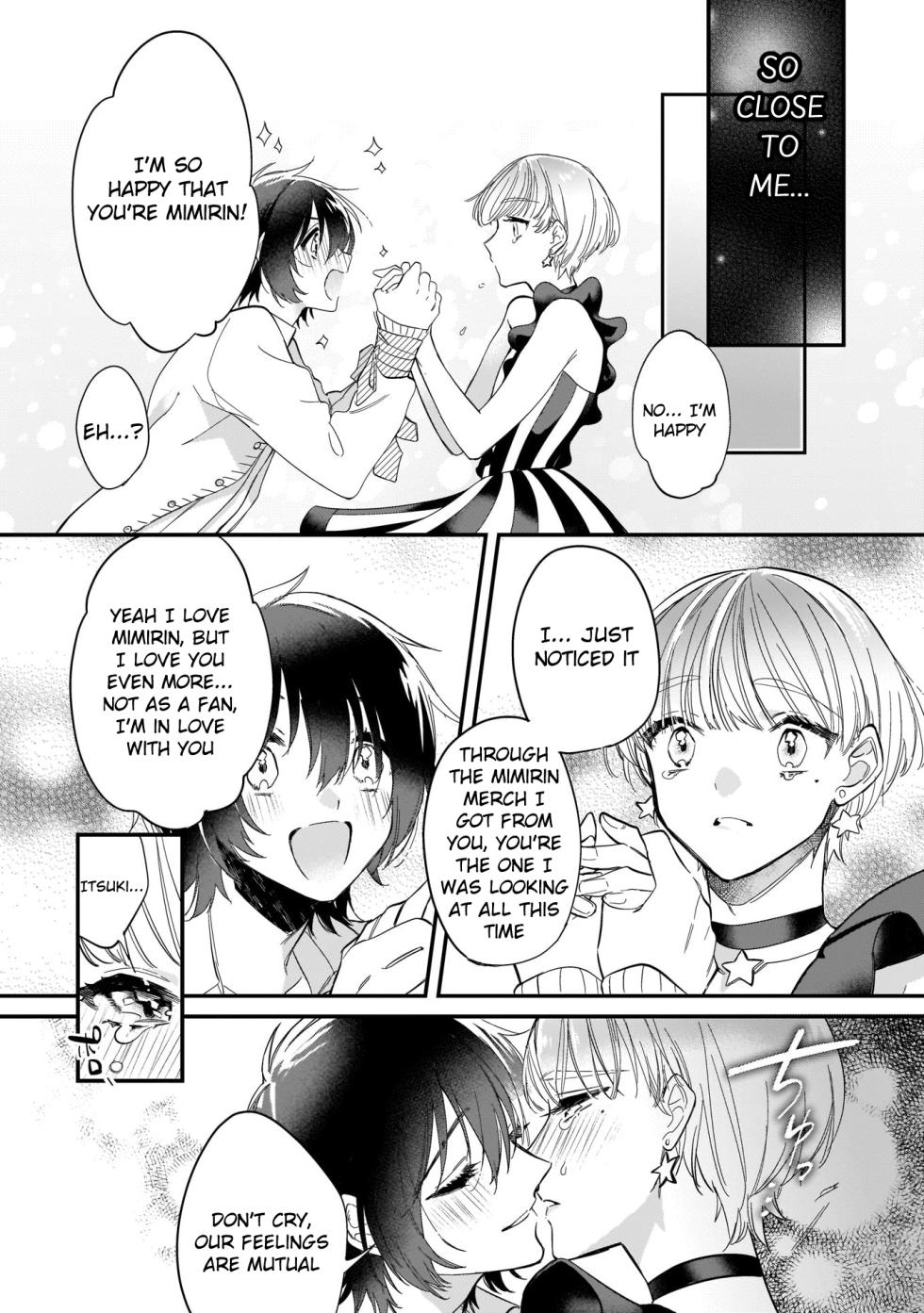 [Shiromitsu Daiya] Boku no oshi wa yoru ni torokeru (Tokuten-tsuki) [English] [Digital] - Page 23