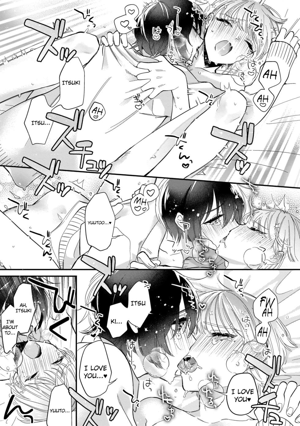 [Shiromitsu Daiya] Boku no oshi wa yoru ni torokeru (Tokuten-tsuki) [English] [Digital] - Page 28