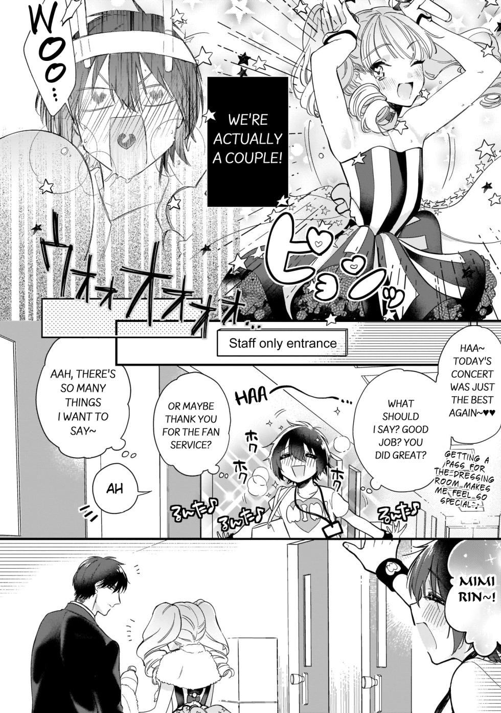 [Shiromitsu Daiya] Boku no oshi wa yoru ni torokeru (Tokuten-tsuki) [English] [Digital] - Page 31