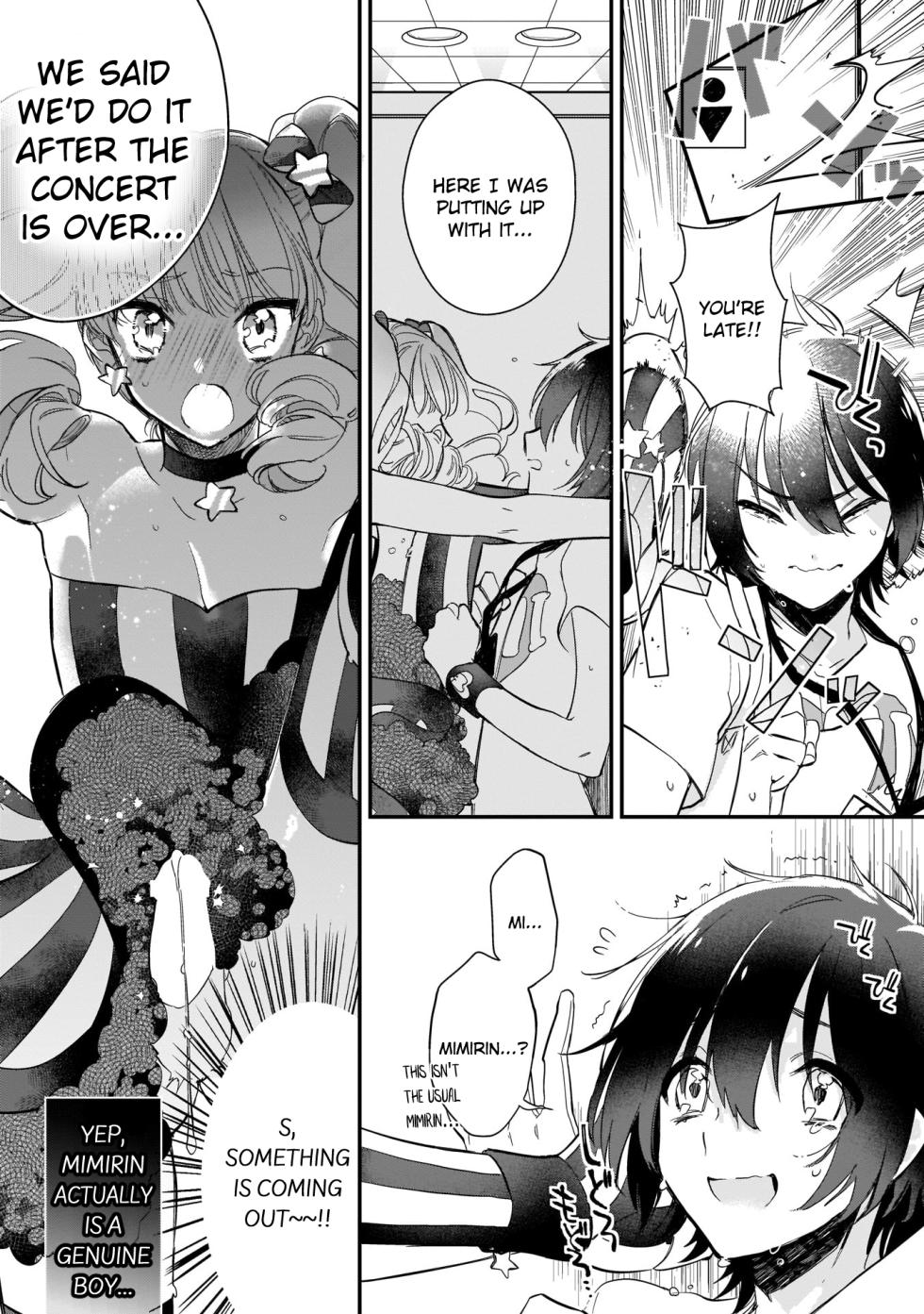 [Shiromitsu Daiya] Boku no oshi wa yoru ni torokeru (Tokuten-tsuki) [English] [Digital] - Page 33