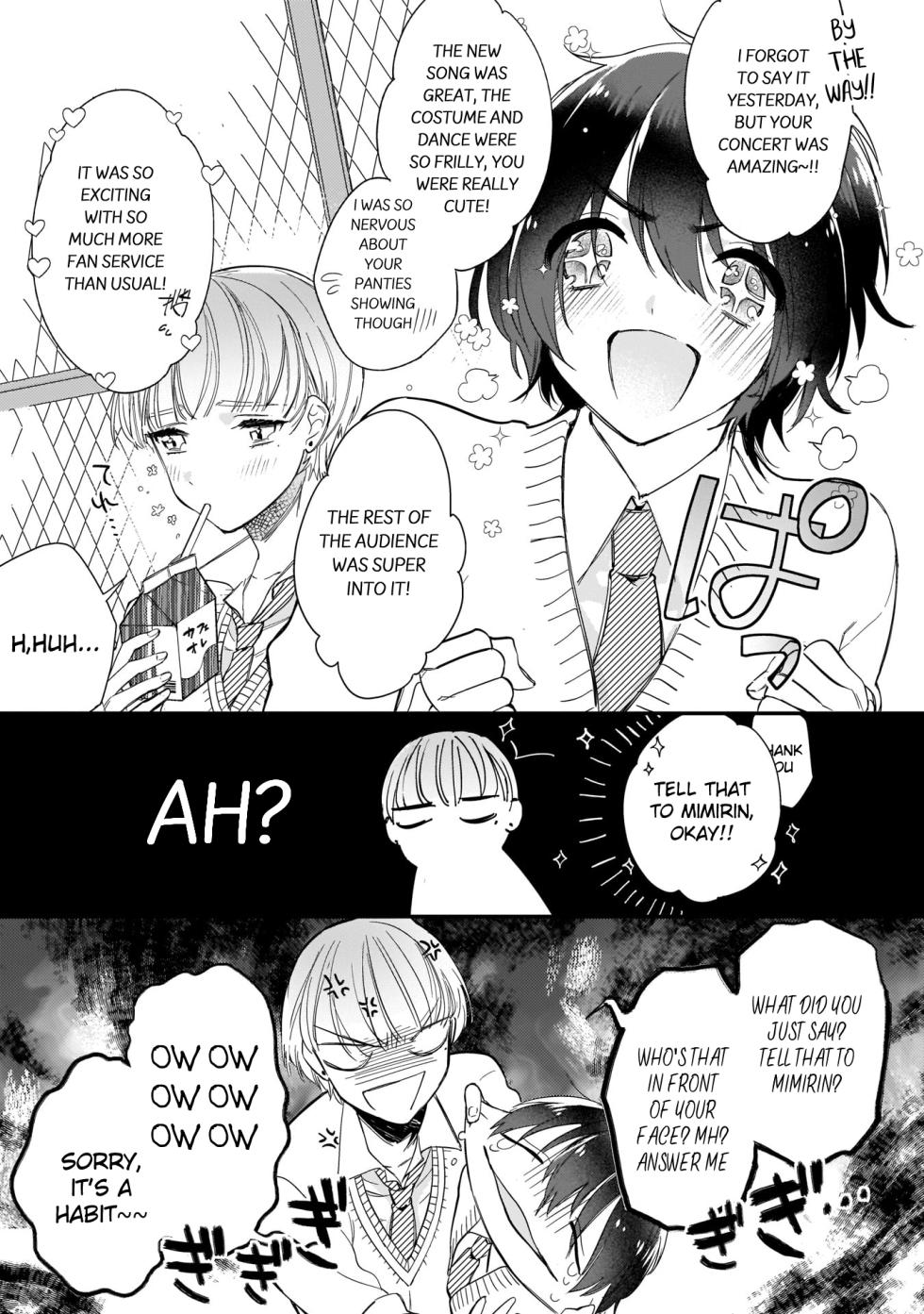 [Shiromitsu Daiya] Boku no oshi wa yoru ni torokeru (Tokuten-tsuki) [English] [Digital] - Page 40