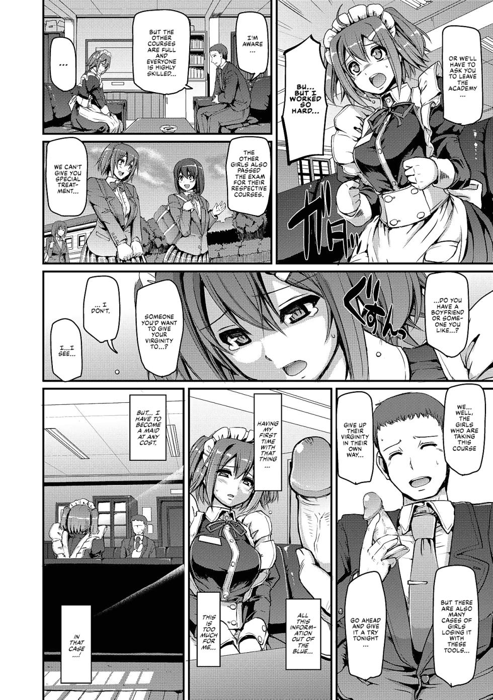 [Alexi Laiho] Maid Gakuen e Youkoso!! - Welcome to Maid Academy [English] [Decensored] [Digital] [Thennos Scans] - Page 16