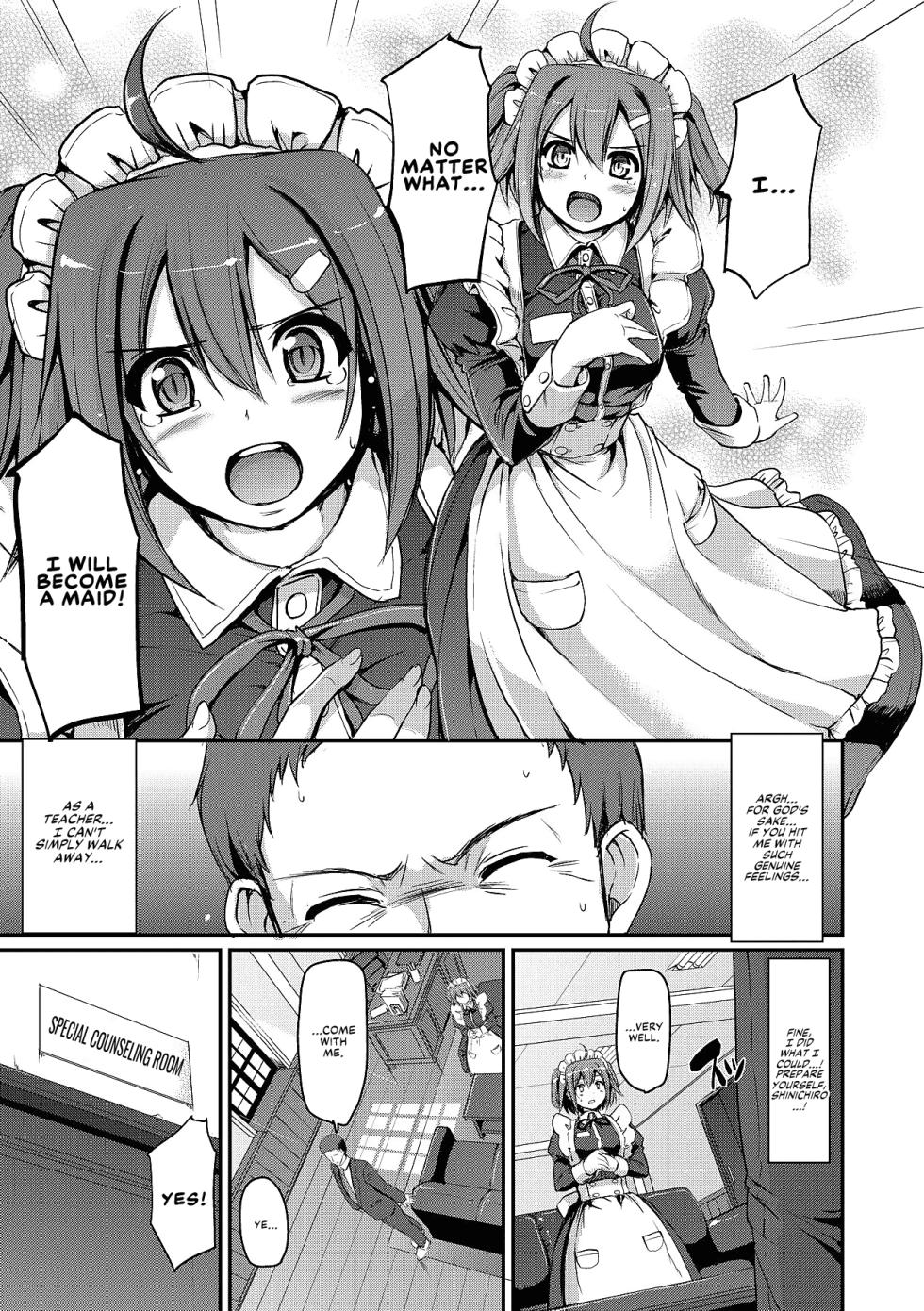 [Alexi Laiho] Maid Gakuen e Youkoso!! - Welcome to Maid Academy [English] [Decensored] [Digital] [Thennos Scans] - Page 19