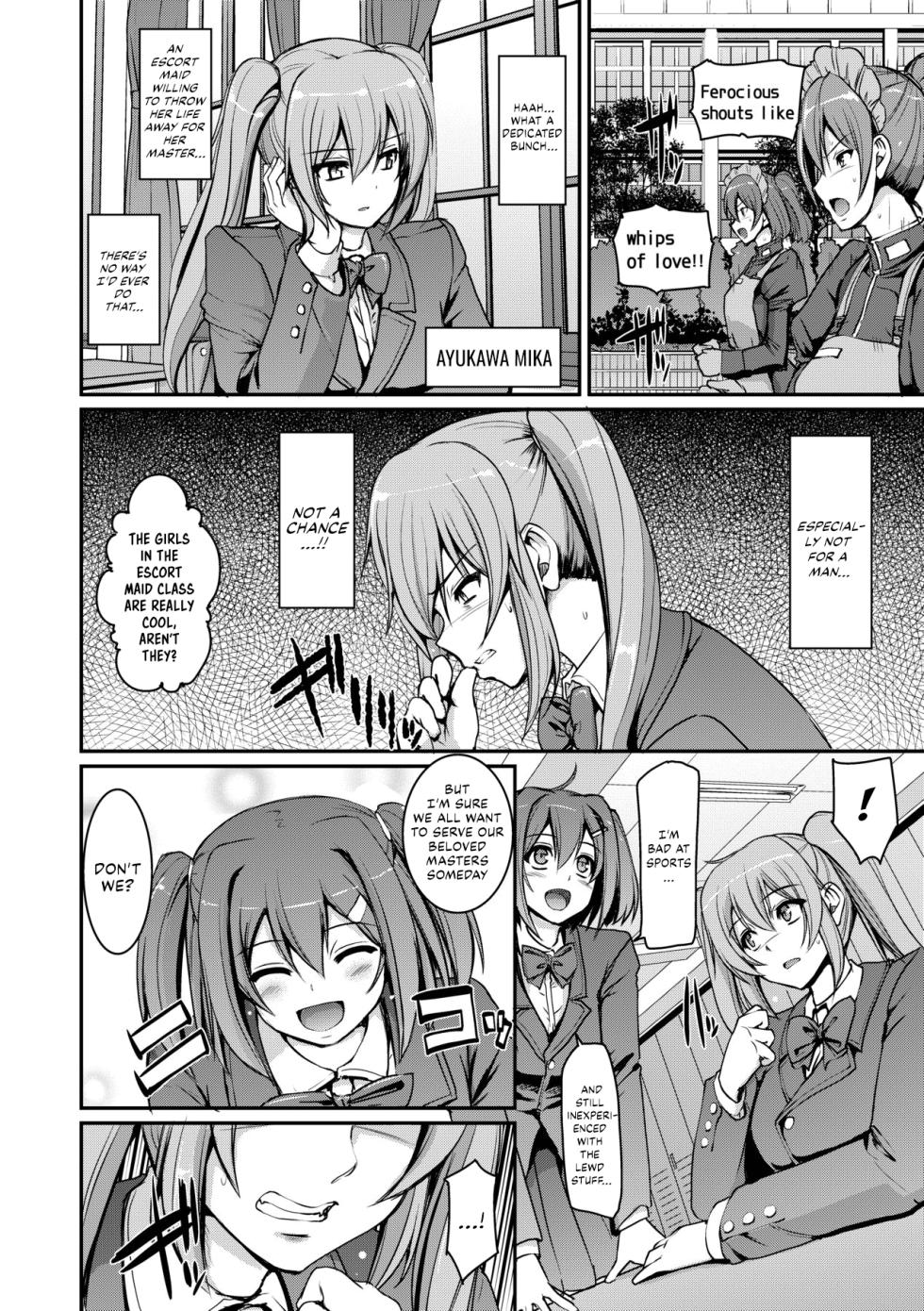 [Alexi Laiho] Maid Gakuen e Youkoso!! - Welcome to Maid Academy [English] [Decensored] [Digital] [Thennos Scans] - Page 38