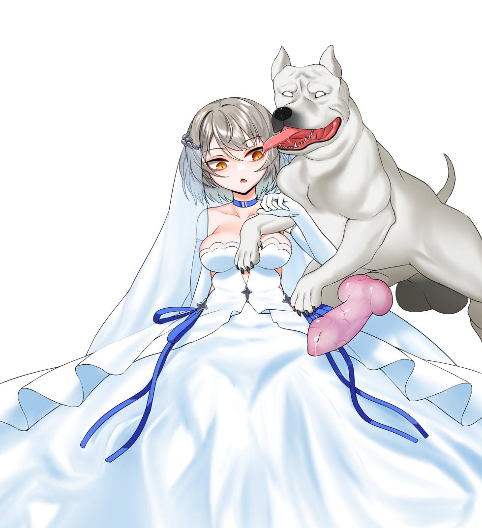 [Dallim] vector, dog [Chinese][机翻润色] - Page 12