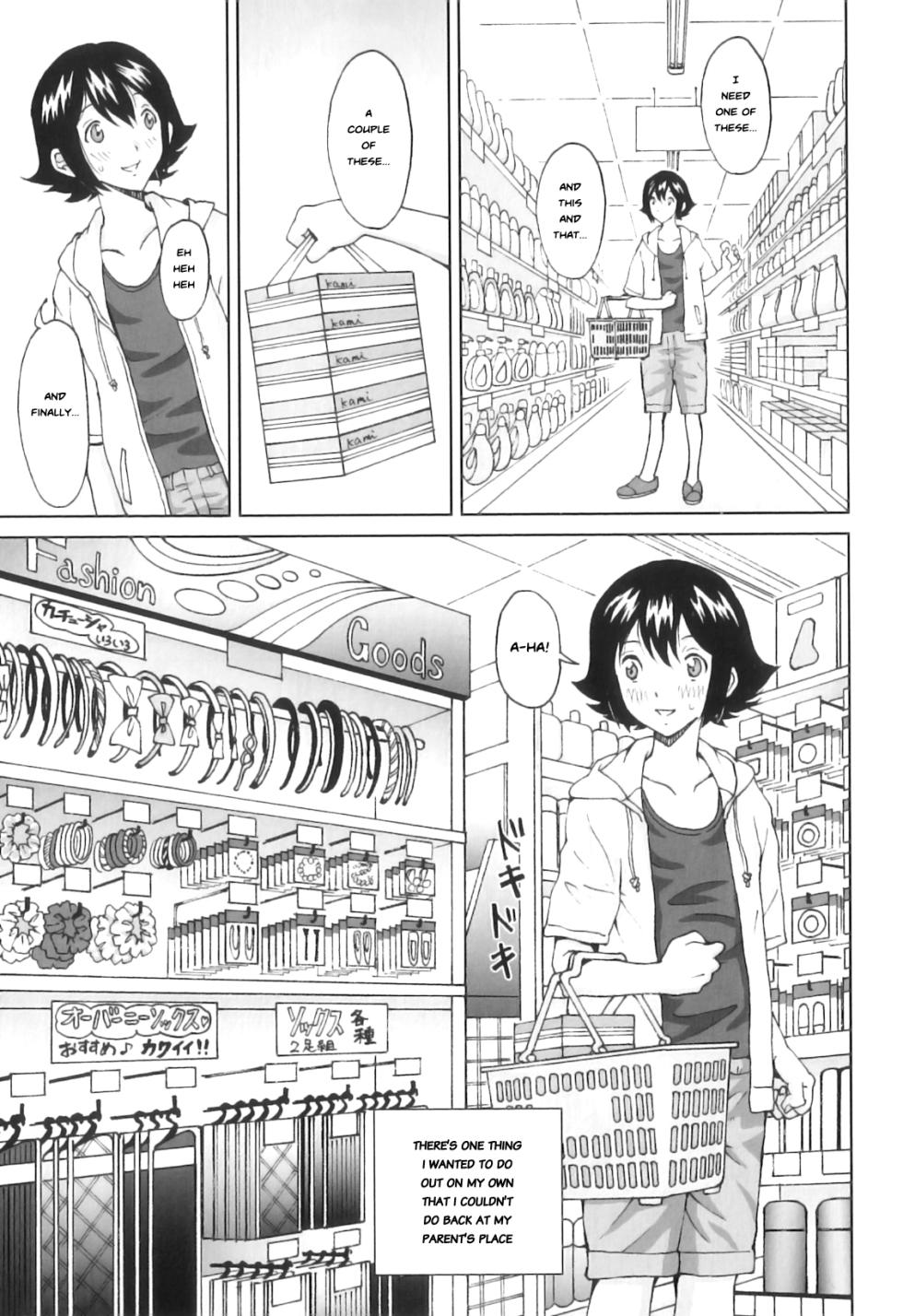 heart pounding new life - Page 3