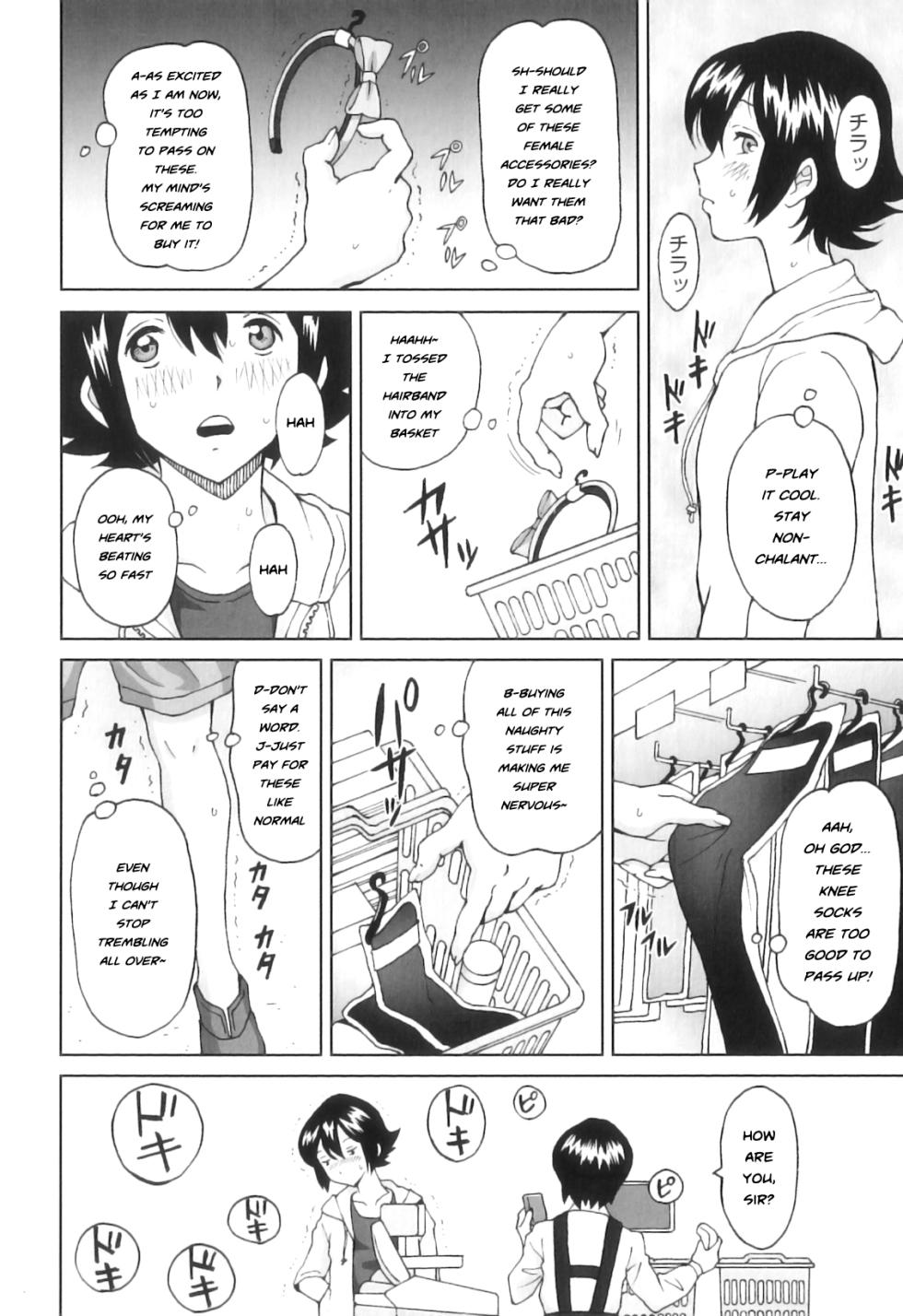 heart pounding new life - Page 4