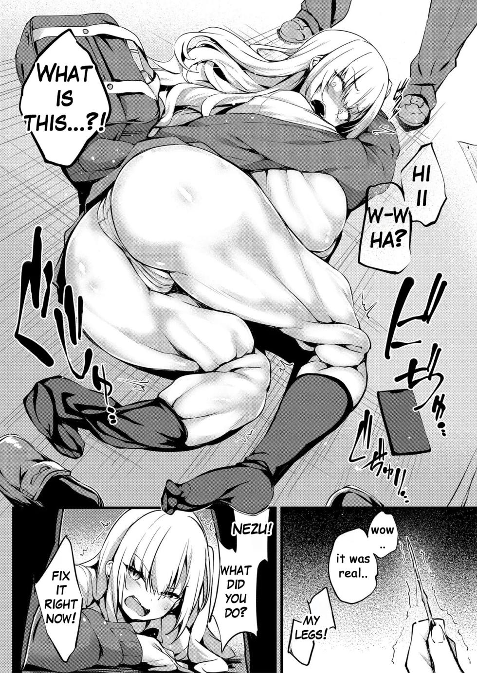 [Onyitei (Tirotata)] I'm gonna be Shibuya-san now [Digital] [ShitTL] - Page 7