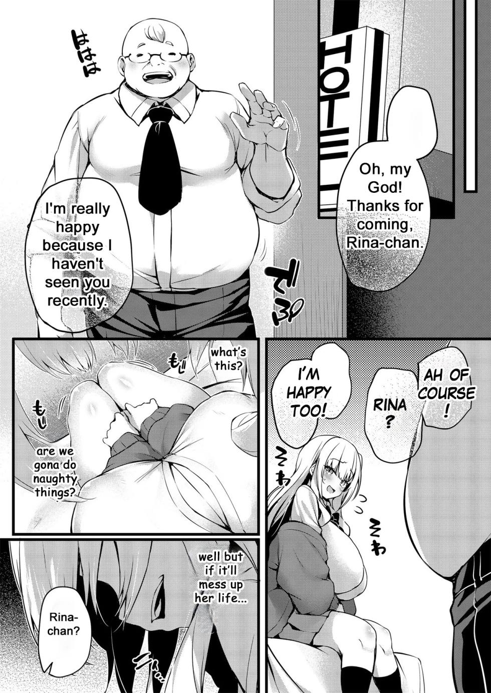 [Onyitei (Tirotata)] I'm gonna be Shibuya-san now [Digital] [ShitTL] - Page 17