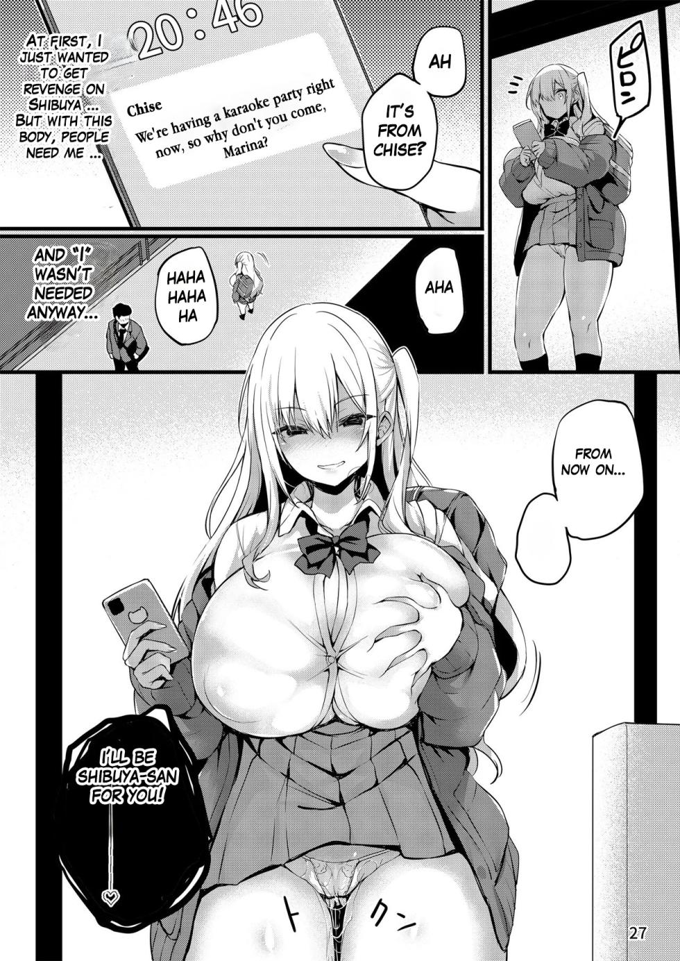 [Onyitei (Tirotata)] I'm gonna be Shibuya-san now [Digital] [ShitTL] - Page 28