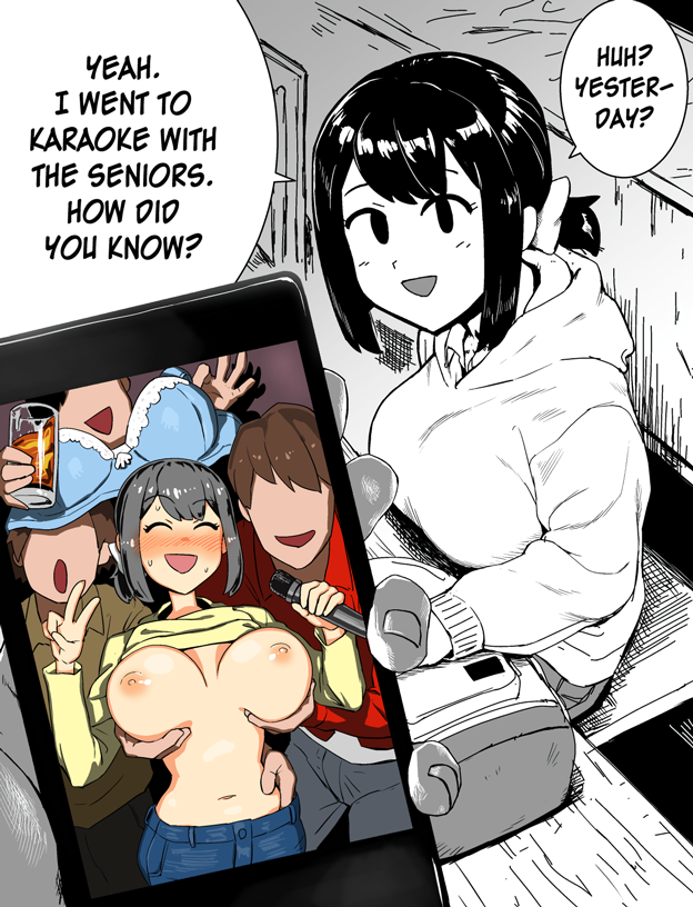 [Yamabatake] Boku ga Sasotte Onaji Daigaku ni Kita Osananajimi to, Kinou Senpai kara Okuraretekita Shashin [English] [CarlJPTL] - Page 1