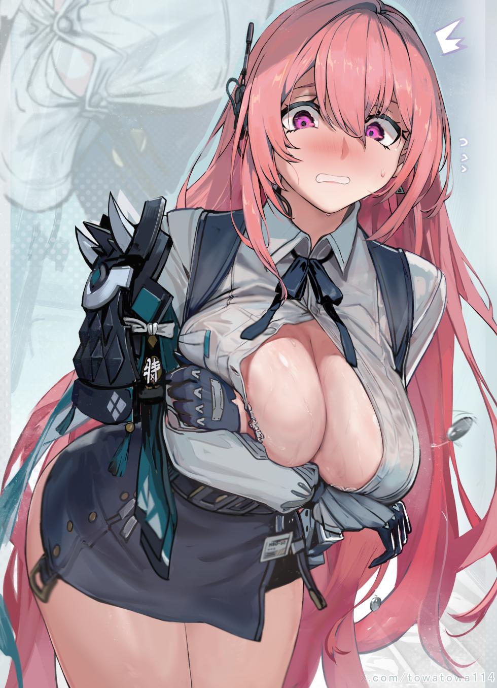 [Towatowa] Yanagi-san... (Zenless Zone Zero) - Page 15