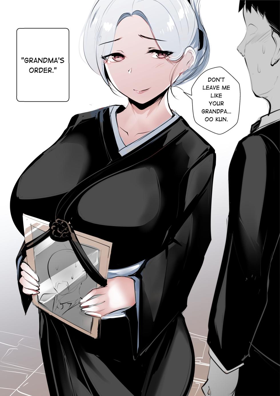 [Syntier13] Grandma's Order [English] [Decensored] - Page 1