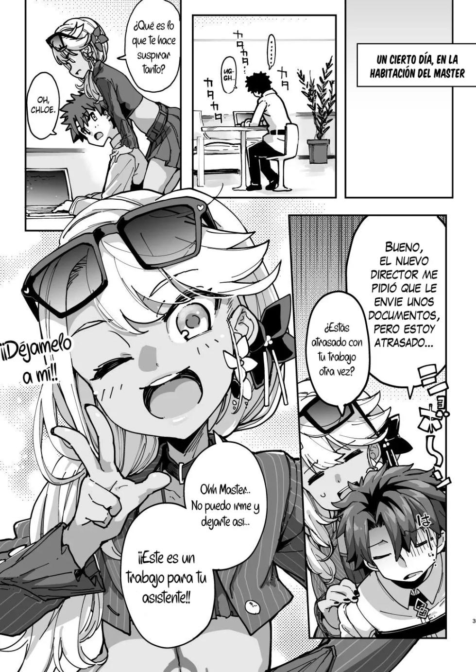 [IRON GRIMOIRE (SAKULA)] Shasei Kanrisha Chloe | Chloe, Asistente de Eyaculación (Fate/Grand Order)  [Español] [Traducciones necesarias] [Digital] - Page 2