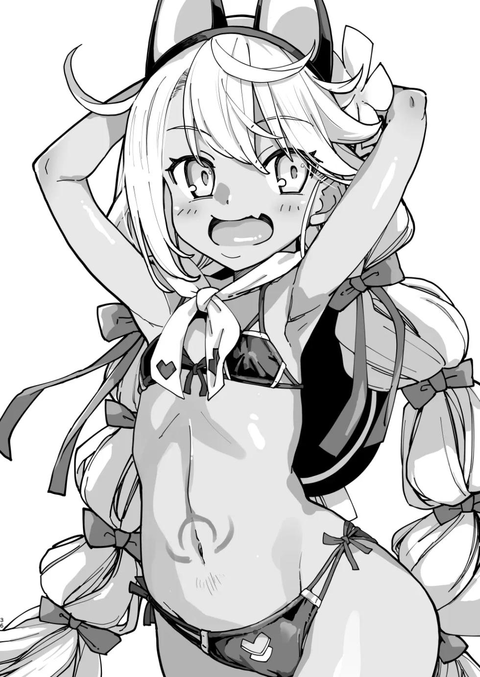 [IRON GRIMOIRE (SAKULA)] Shasei Kanrisha Chloe | Chloe, Asistente de Eyaculación (Fate/Grand Order)  [Español] [Traducciones necesarias] [Digital] - Page 35