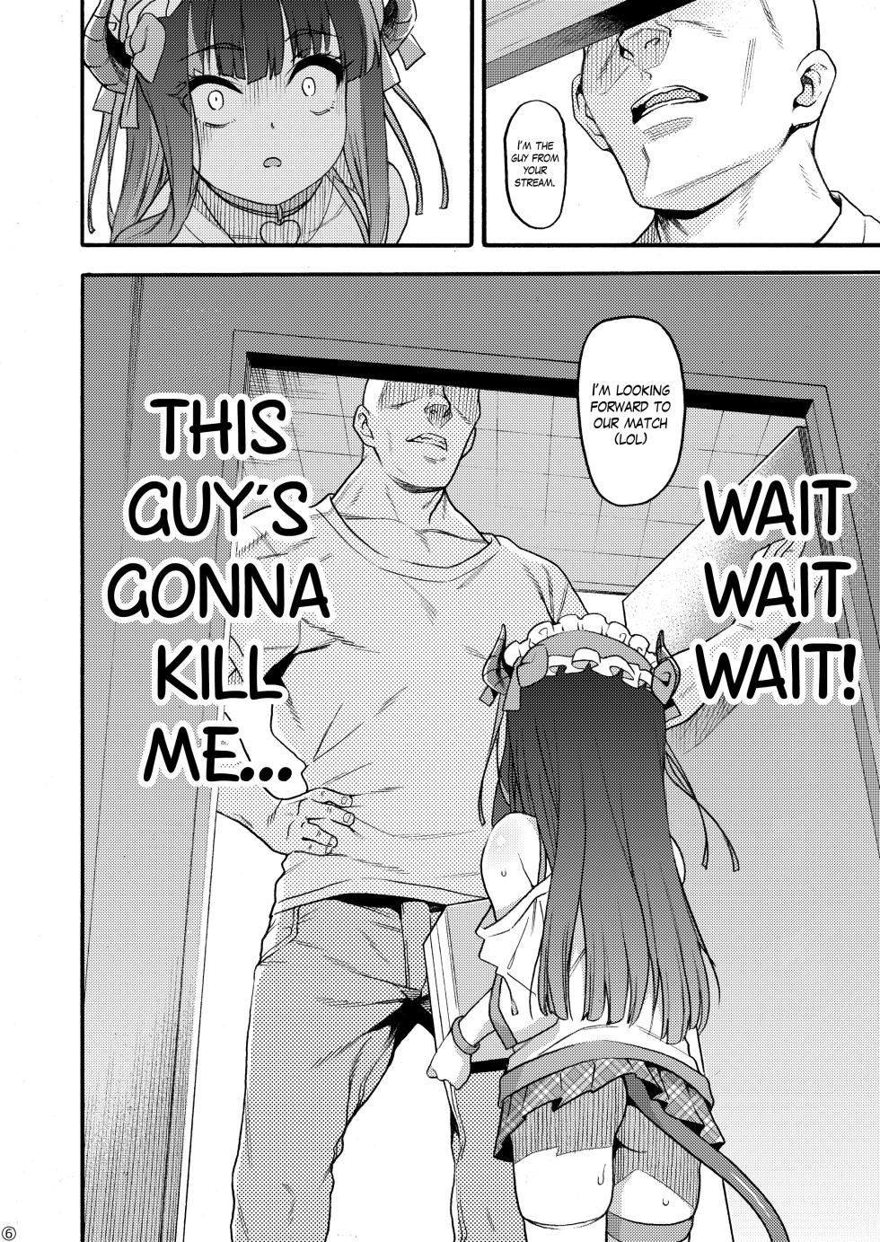 [Rabbish Kingdom (Uousaoh)] Succubus Kaiwai Streamer Real Chintotsu Boshuuchuu. | A Succubus Streamer Searching for Dicks [English] [The Blavatsky Project] [Digital] - Page 4