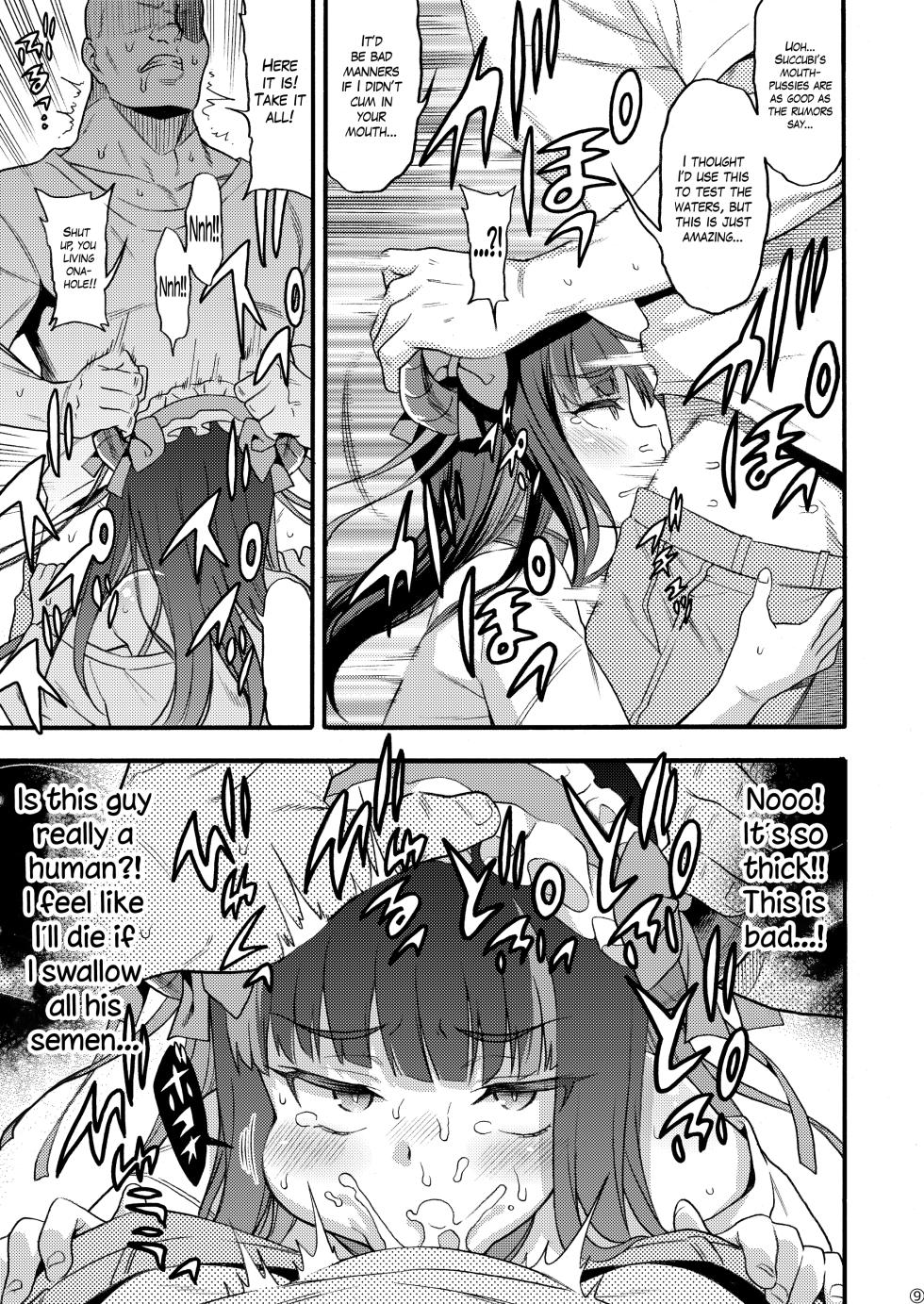 [Rabbish Kingdom (Uousaoh)] Succubus Kaiwai Streamer Real Chintotsu Boshuuchuu. | A Succubus Streamer Searching for Dicks [English] [The Blavatsky Project] [Digital] - Page 7