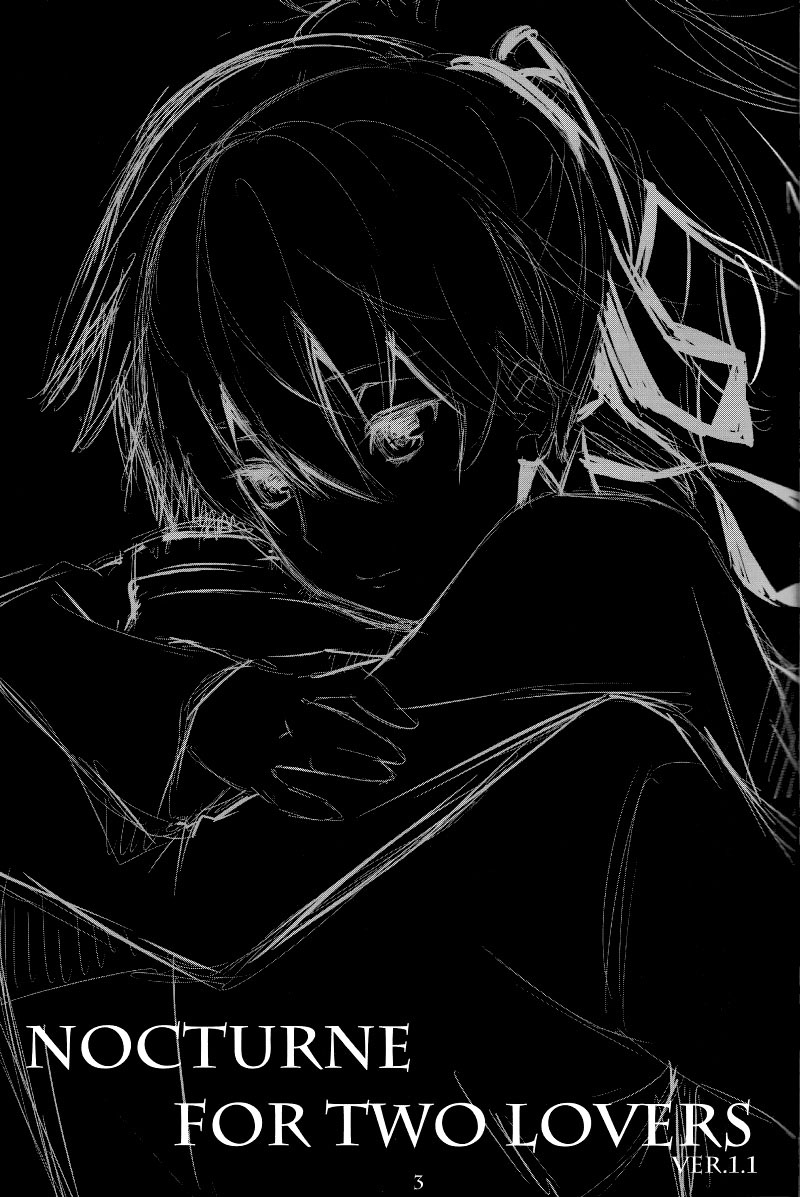(C77) [Ajisaidenden (Kawakami Rokkaku, Takanashi Rei)] NOCTURNE -FOR TWO LOVERS- (Darker than Black: The Black Contractor) [Chinese] [UB-001汉化] - Page 2