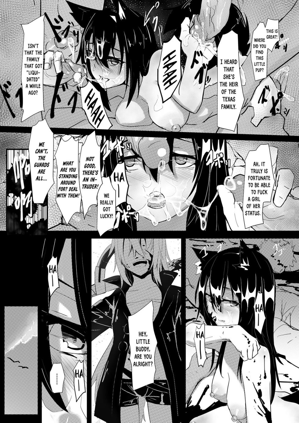 [Aohonno] Can Texas Have Sex During Patrol Time?! (Arknights) [English] [DKKMD Translations] [Digital] - Page 18
