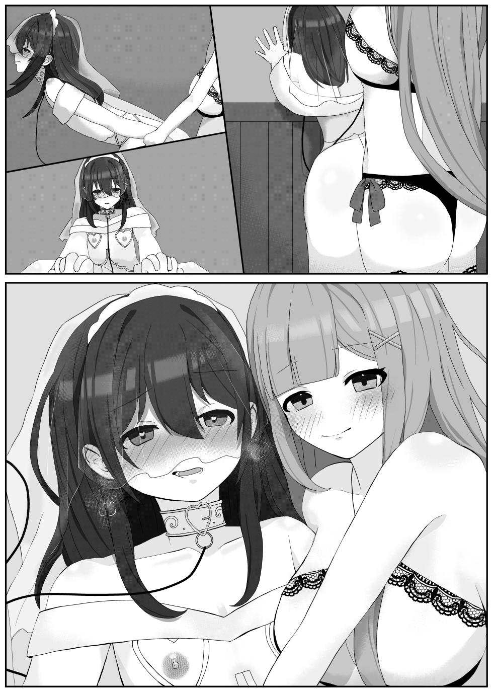 [Hentai Maso Kenkyuujo (Mikoda Miku)] Atomodori Dekinai Josei-ka Hentai Maso Choukyou | 无法逆转的女性化变态受虐狂调教 [Chinese] [Clovers Studio] - Page 21