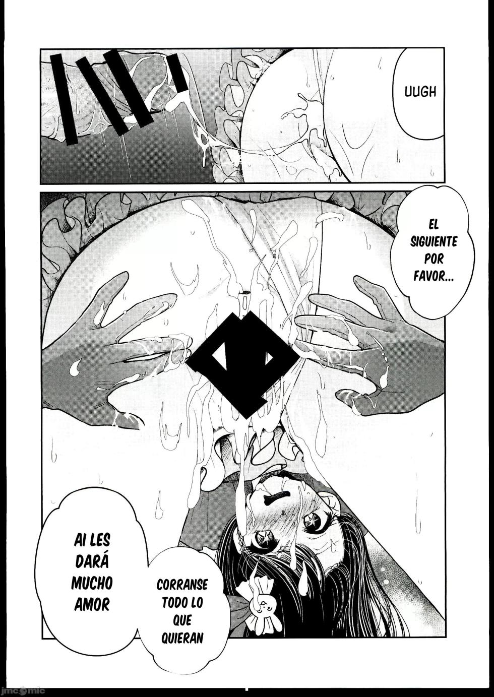 (C102) [Studio KIMIGABUCHI (Kimimaru)] Omanko (Oshi no Ko) [Spanish] - Page 15