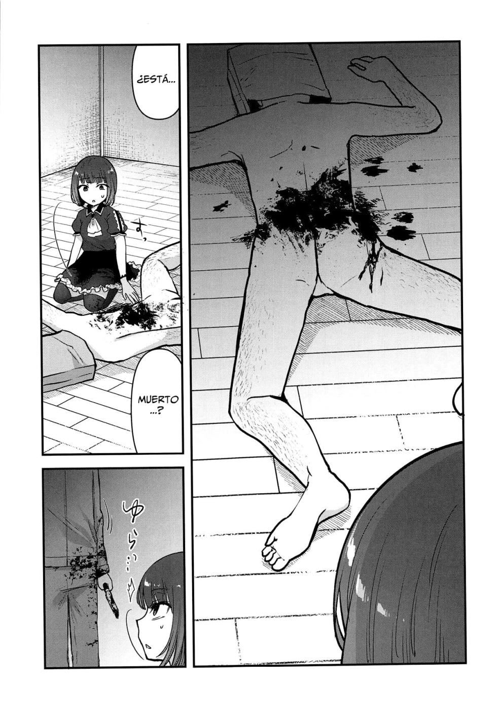 (C104) [Studio KIMIGABUCHI (Kimimaru)] Omanko 3 - O MAN KO the third volume (Oshi no Ko) [Spanish] - Page 14