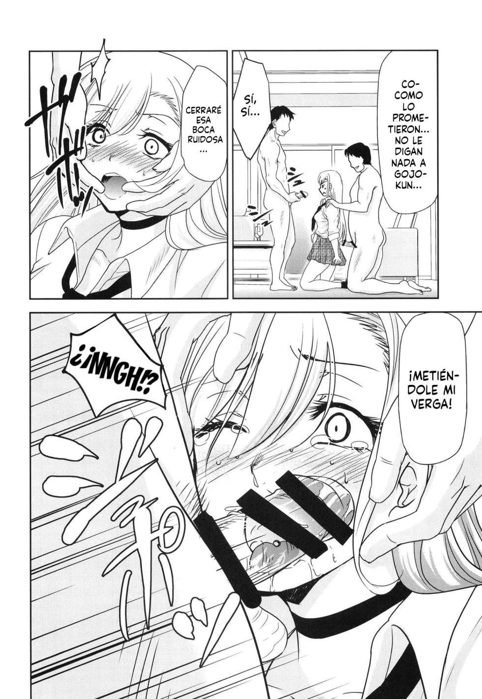 [Studio KIMIGABUCHI (Kimimaru)] Sono Bisque Doll wa Uri o Suru | Esta Muñeca Disfrazada Seguramente Hará Ganar Dinero (Sono Bisque Doll wa Koi o Suru) [Spanish] [Digital] - Page 5