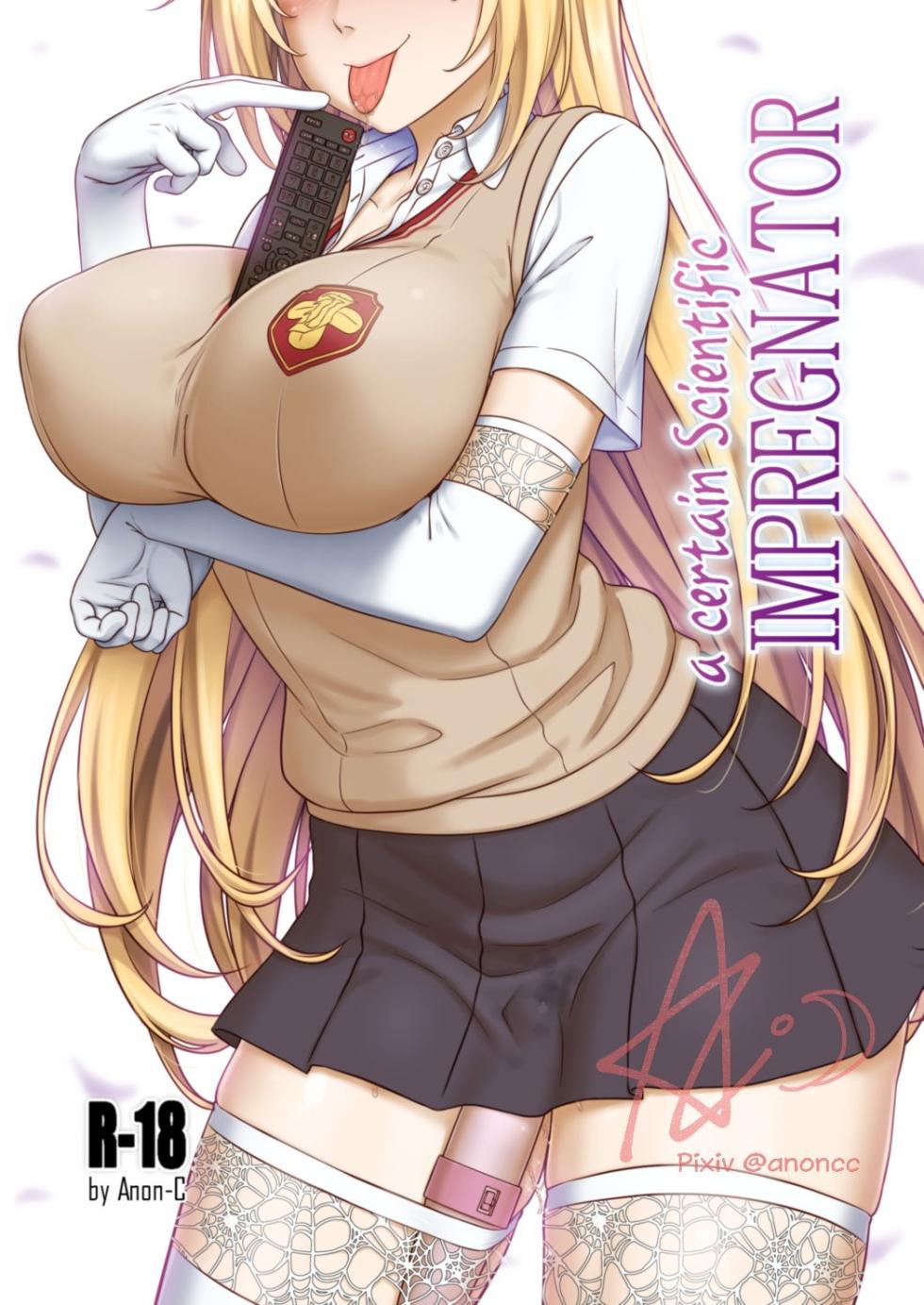 [Anoni-chan] A Certain Scientific Impregnator MENTAL OUT (Toaru Kagaku no Railgun) [English] - Page 1