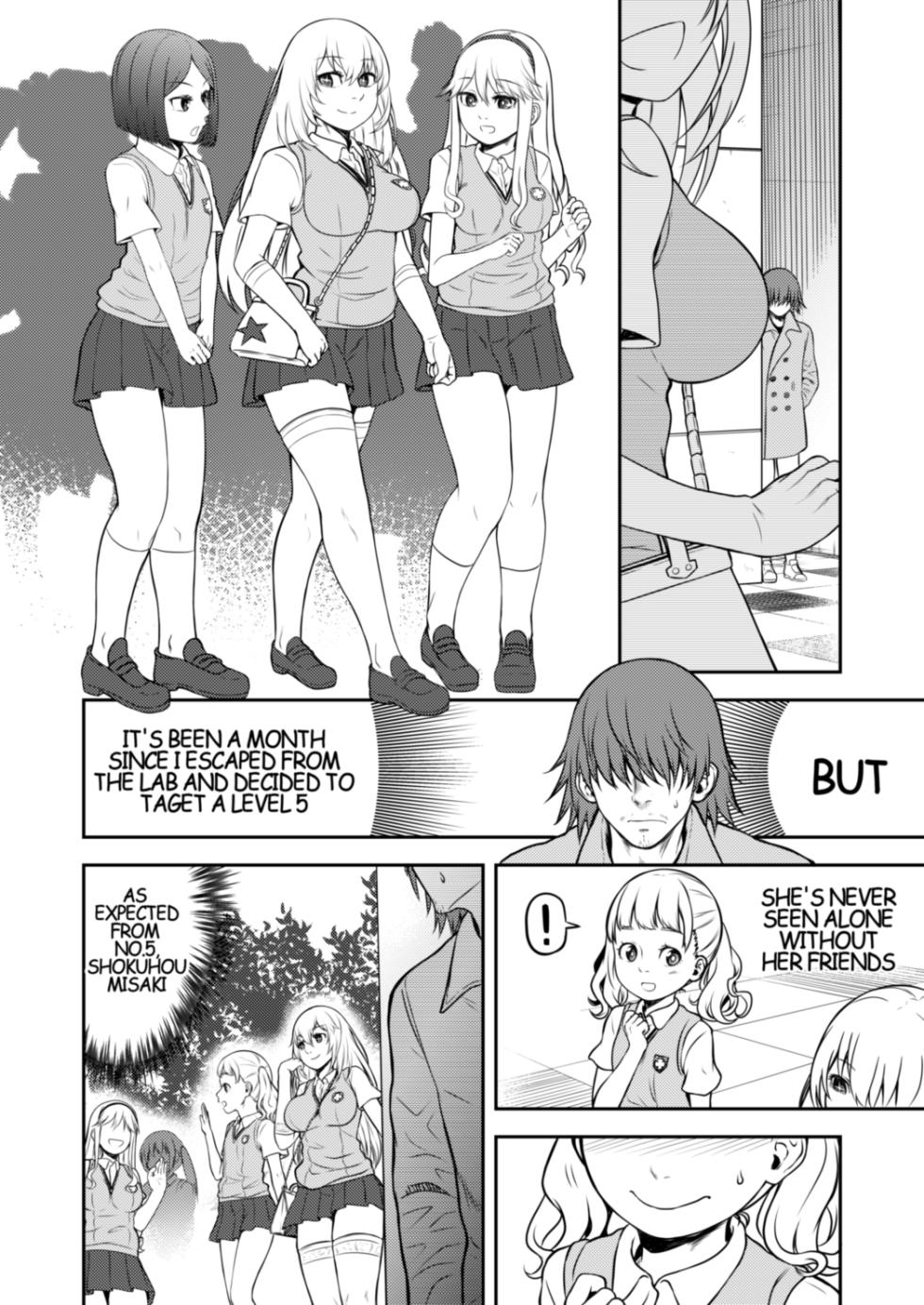 [Anoni-chan] A Certain Scientific Impregnator MENTAL OUT (Toaru Kagaku no Railgun) [English] - Page 3
